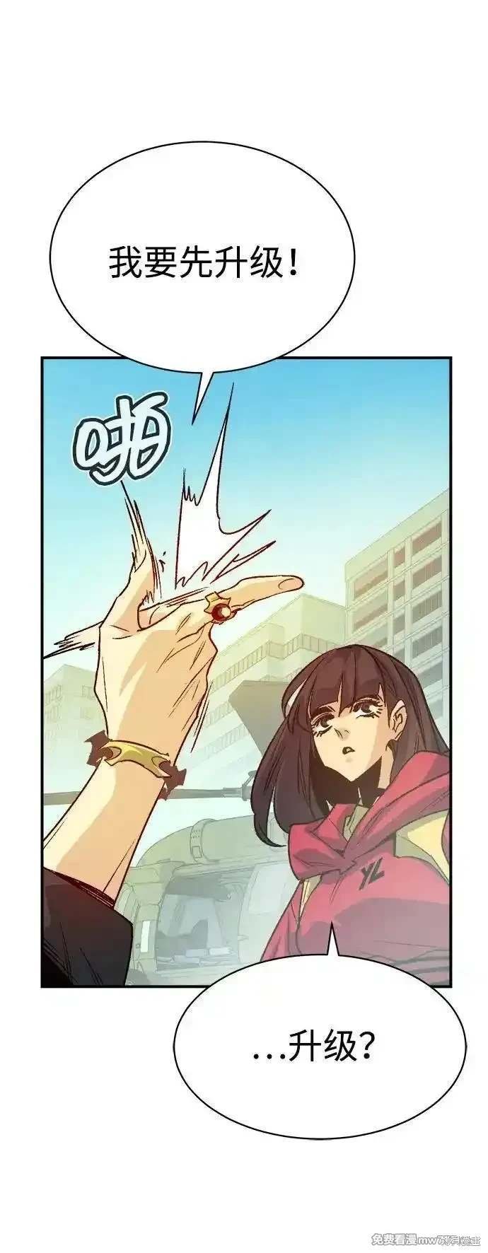 第144话