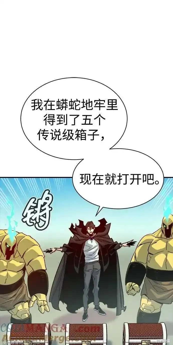 第144话