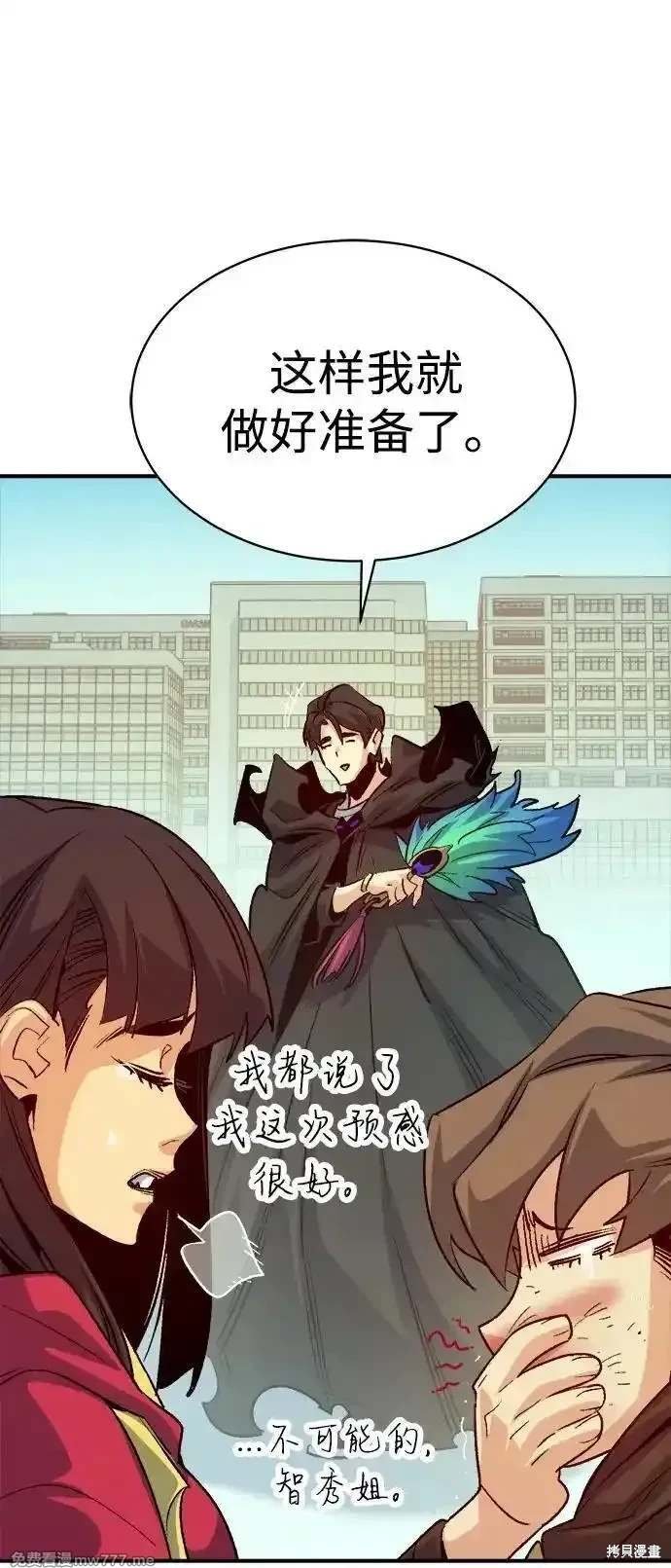 第144话