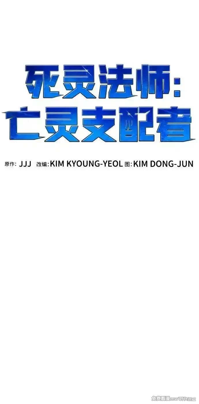 第144话