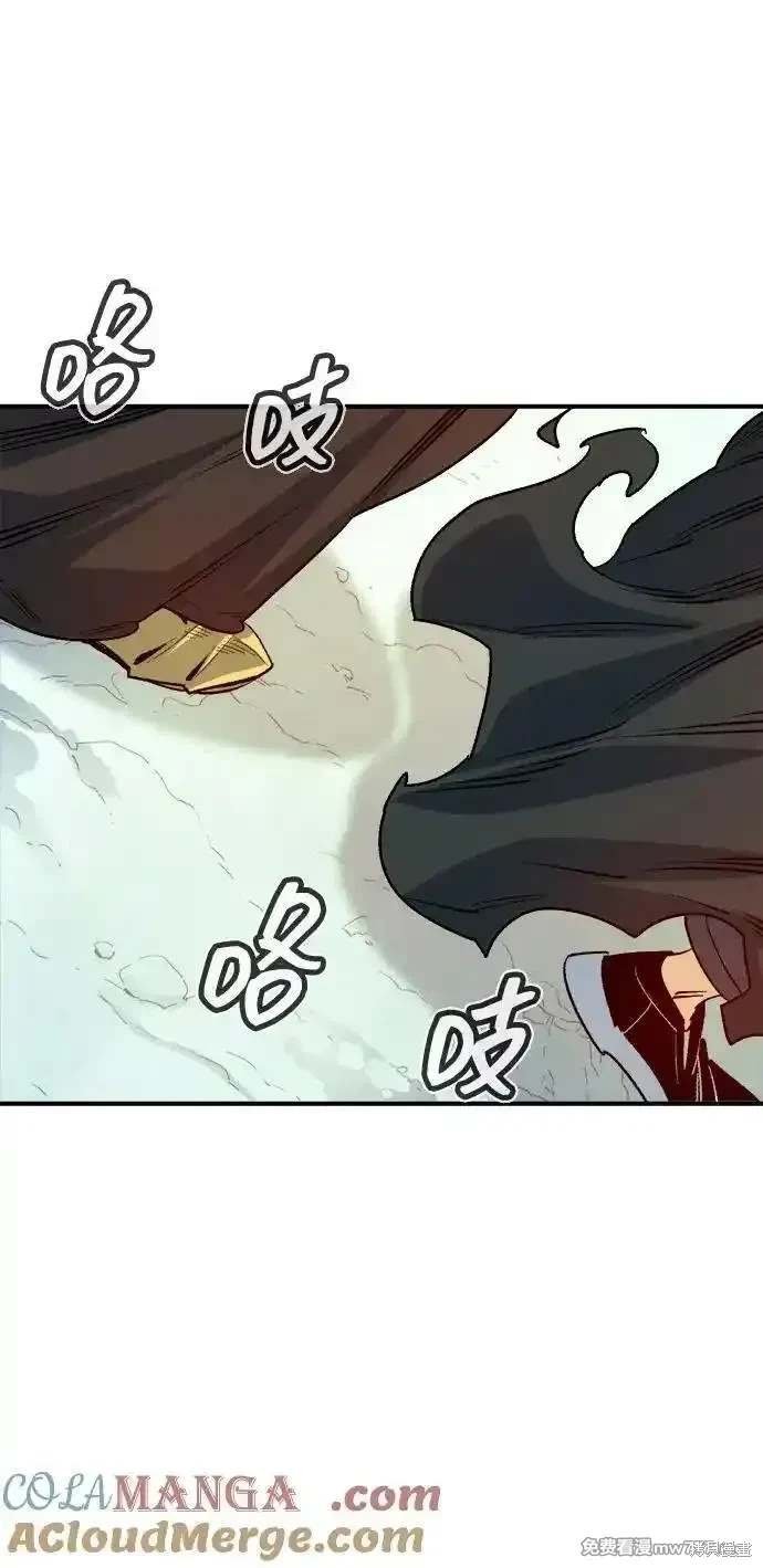 第144话