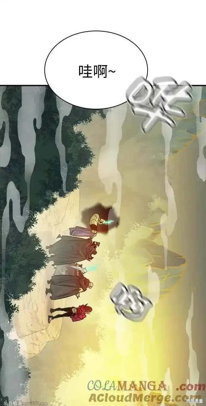 第144话