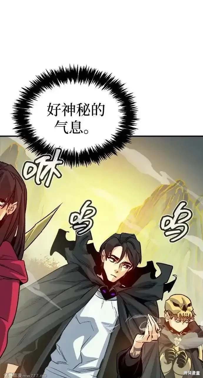 第144话