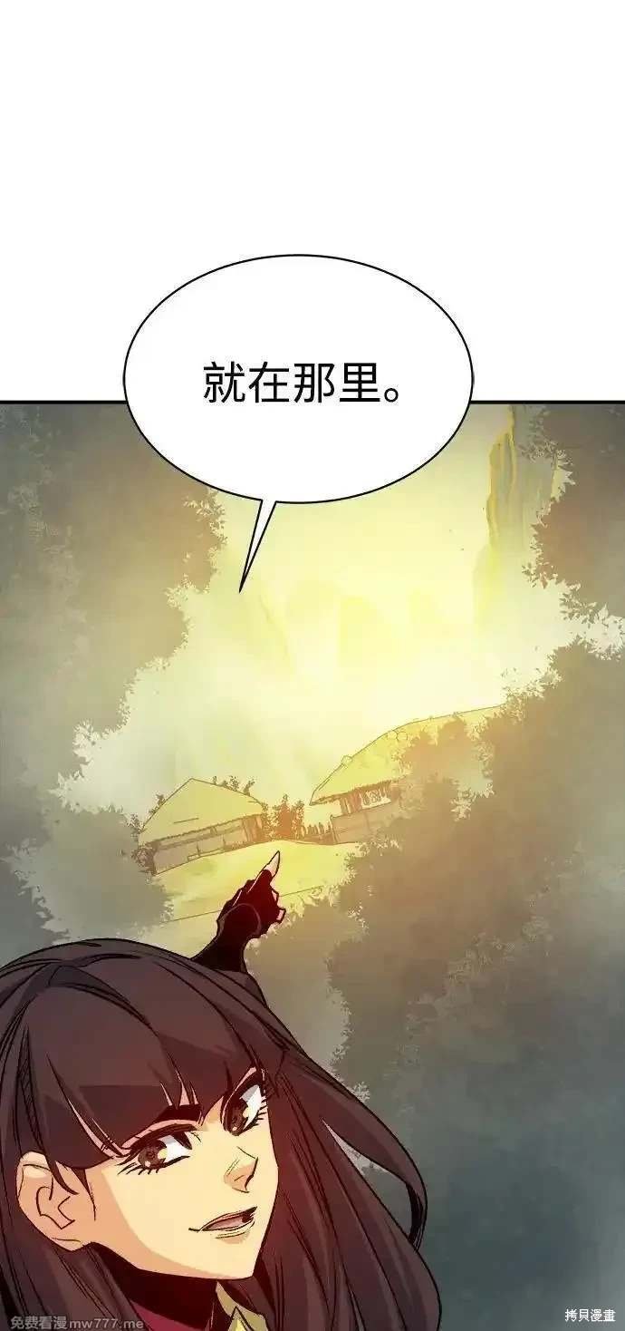 第144话