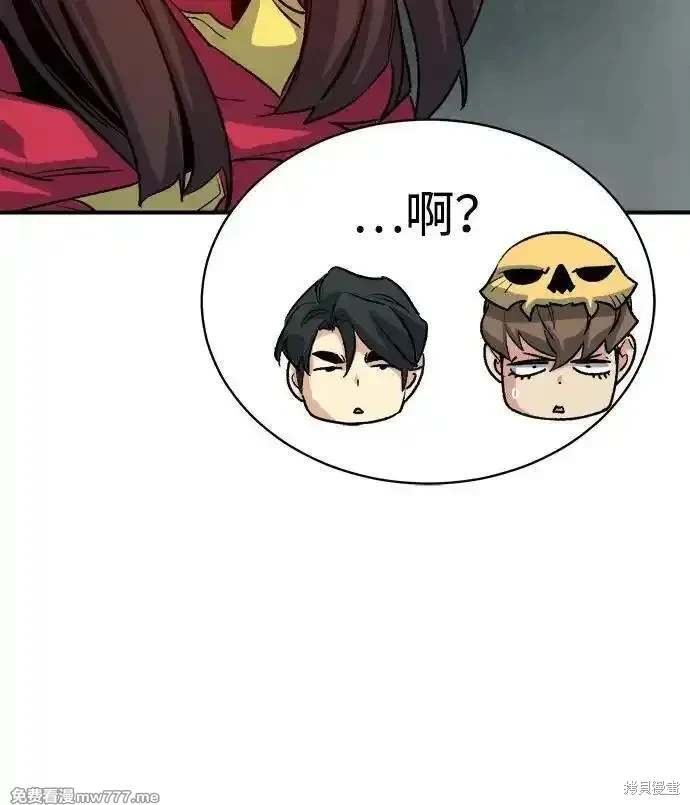 第144话
