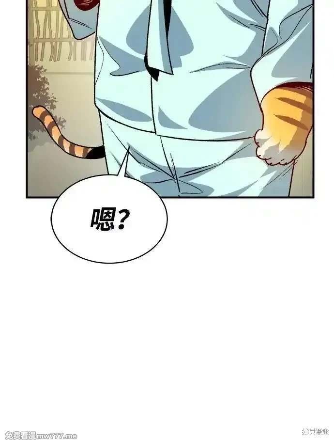 第144话