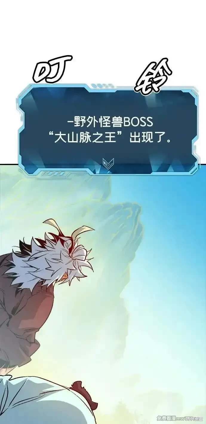 第145话