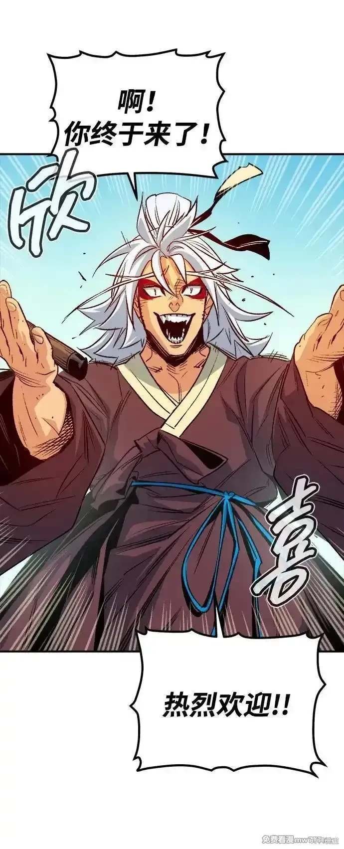 第145话