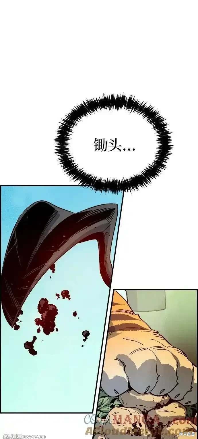 第145话