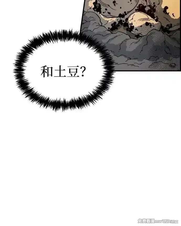 第145话