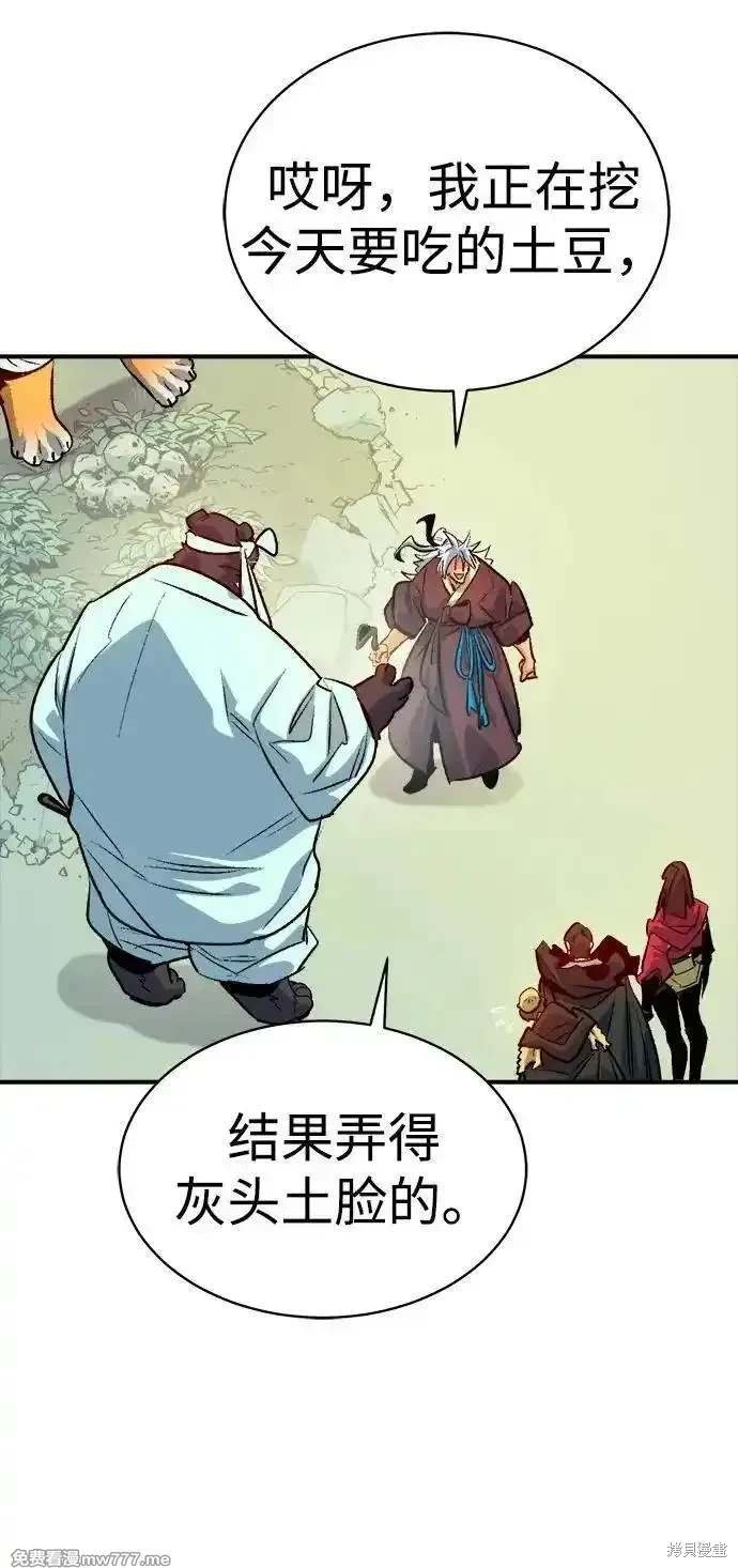 第145话