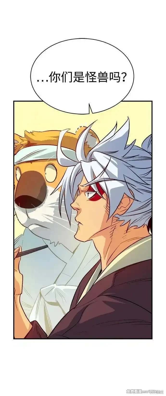 第145话