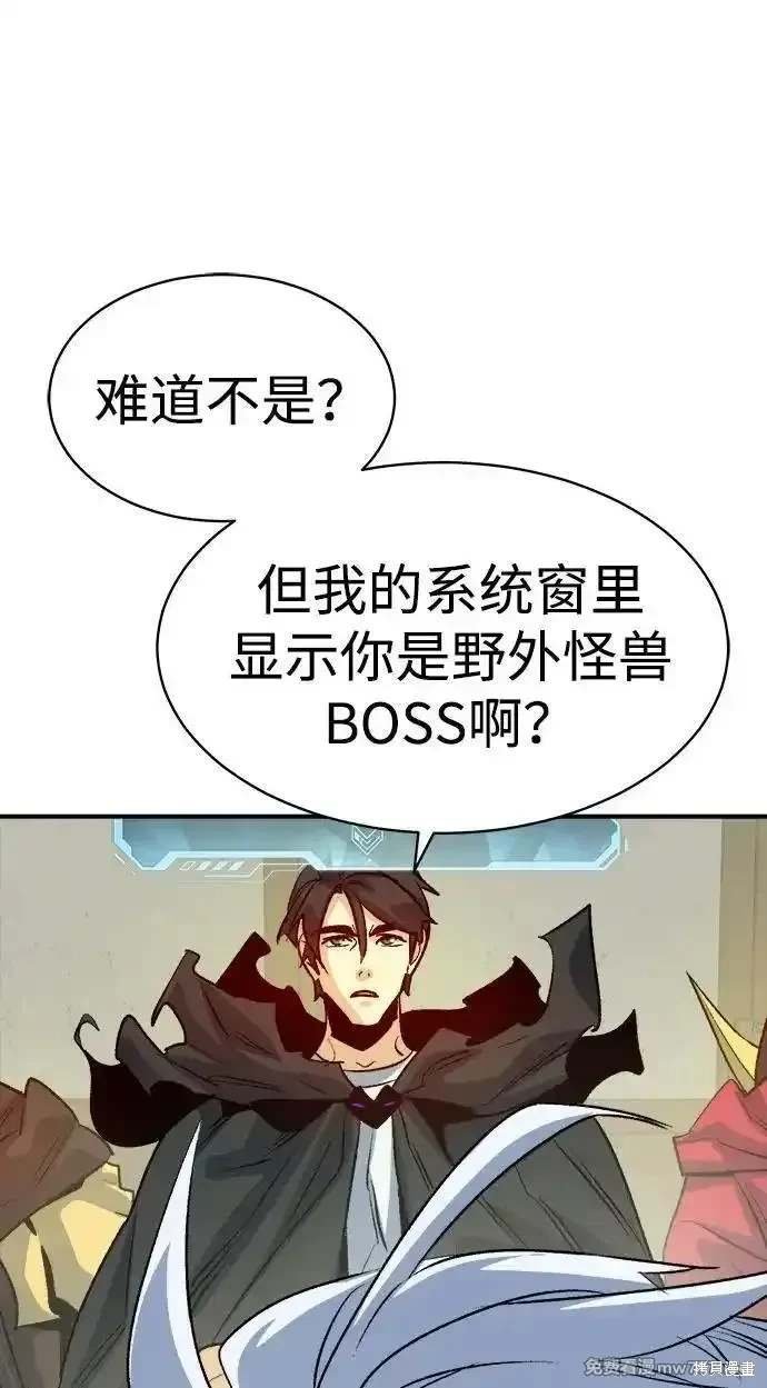 第145话