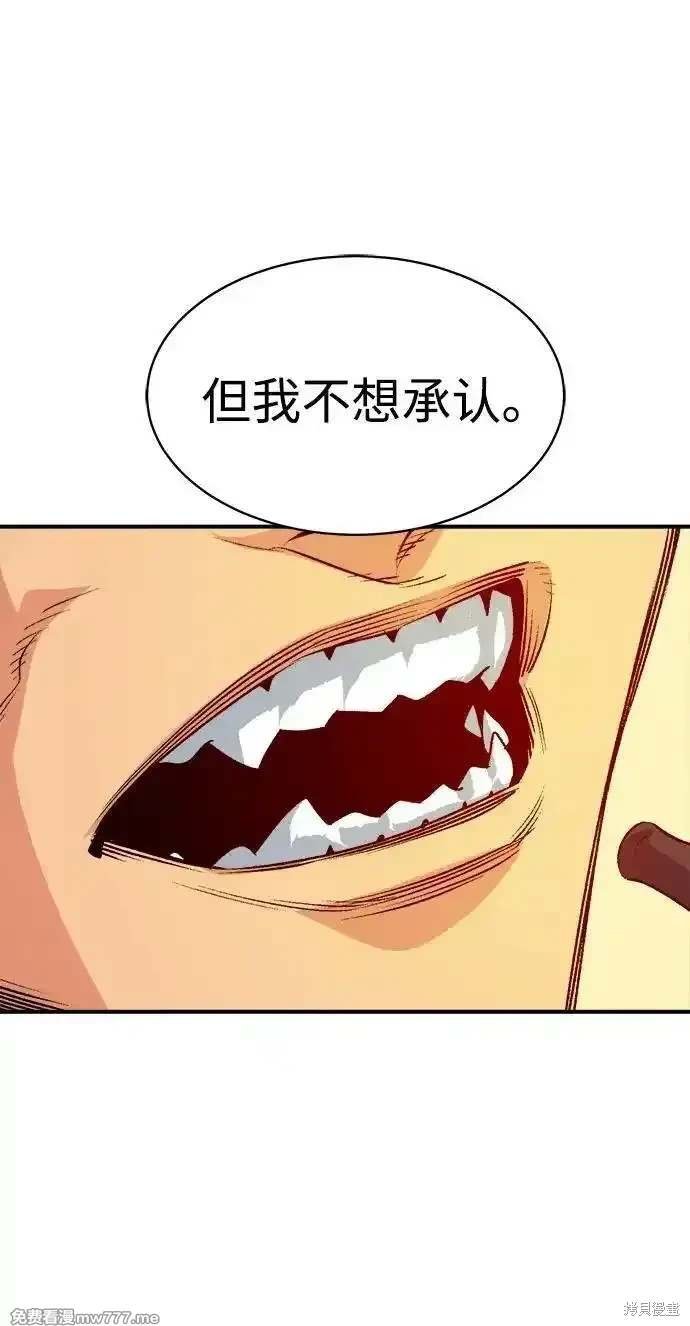 第145话