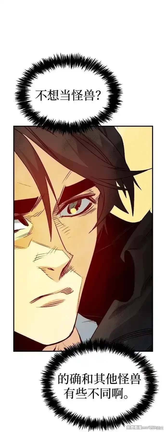 第145话