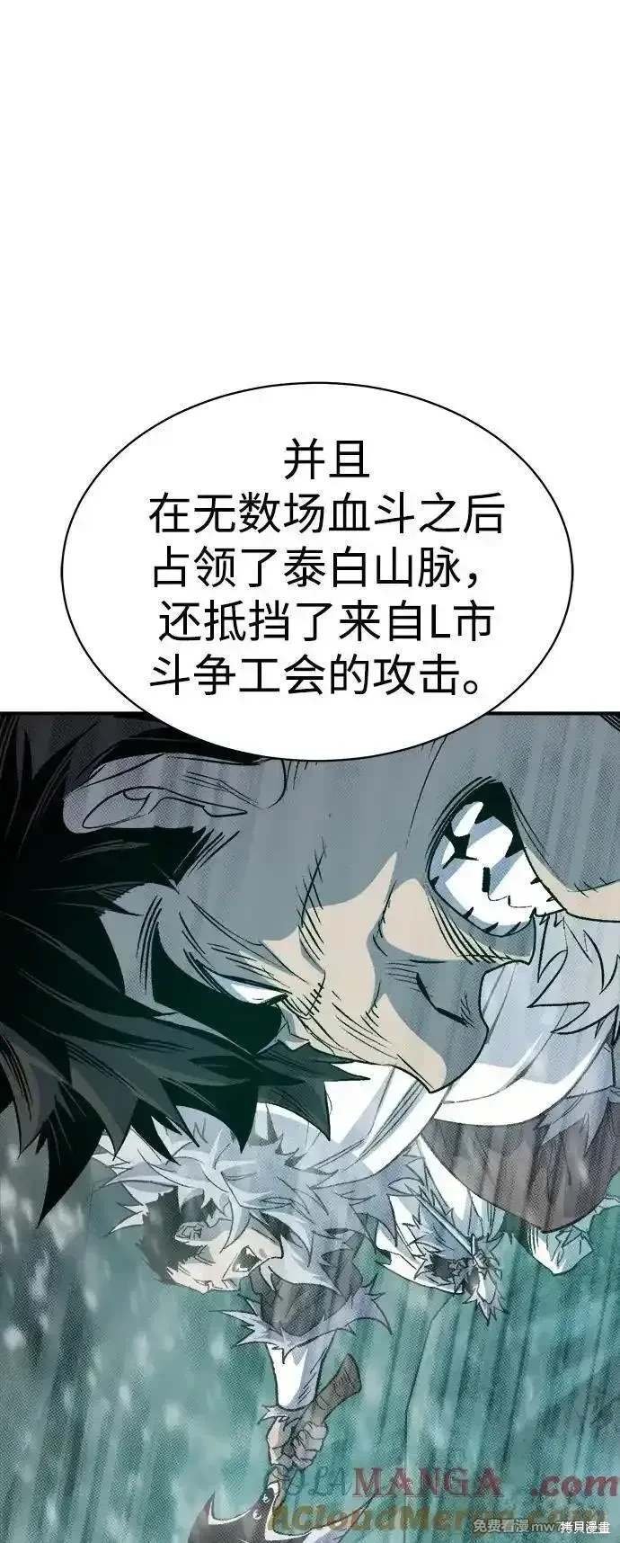 第145话