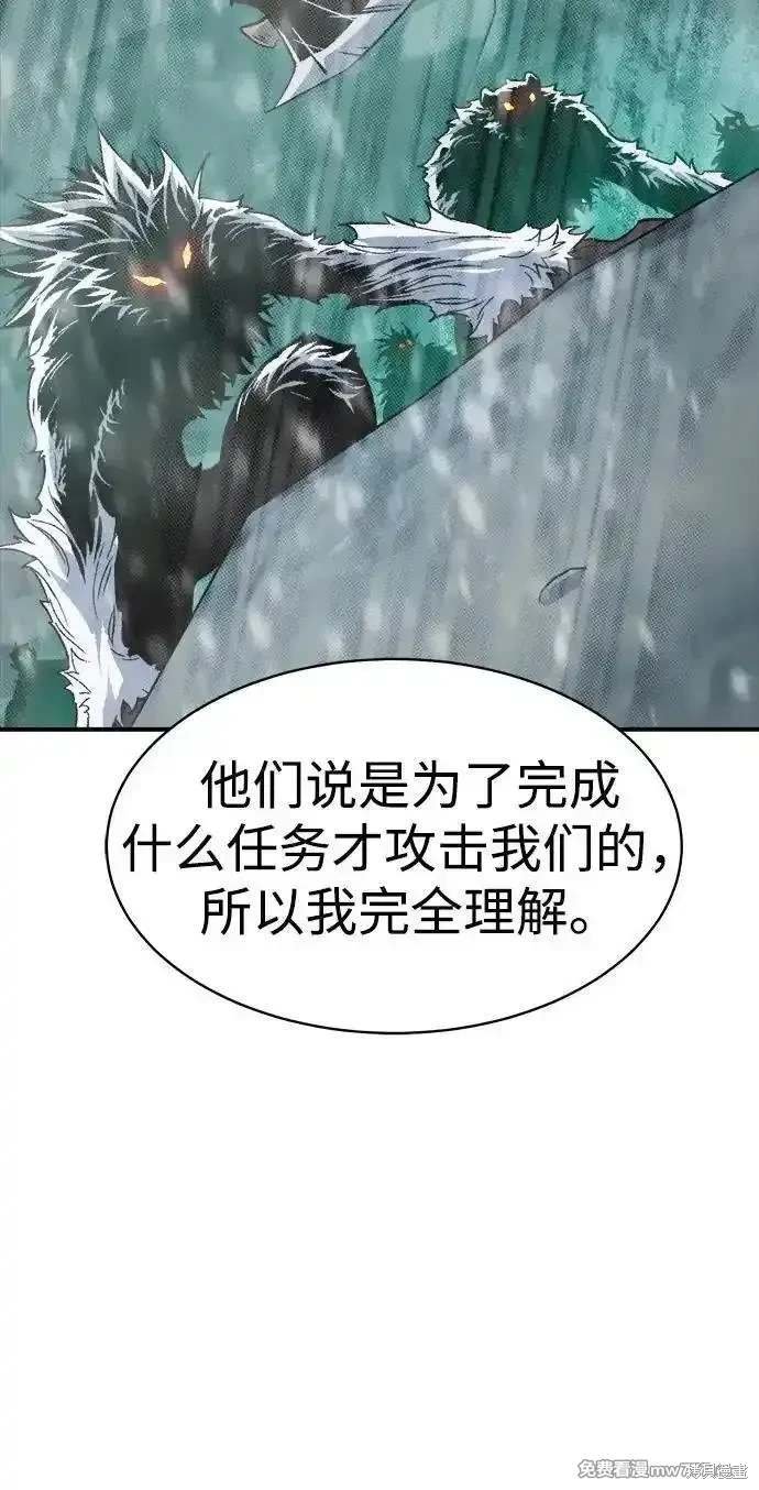 第145话