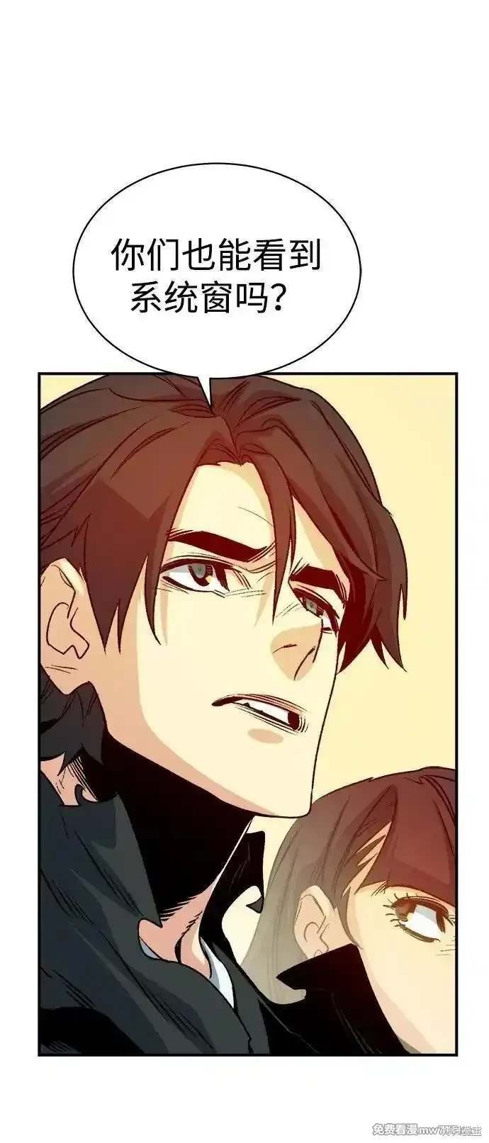 第145话
