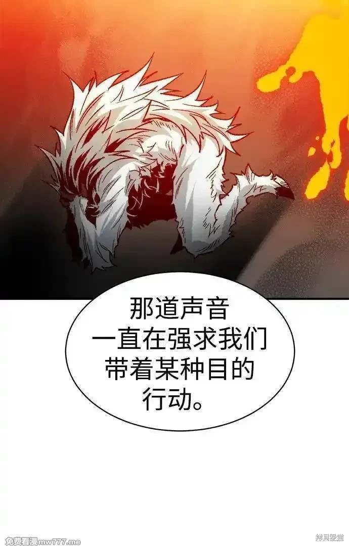 第145话