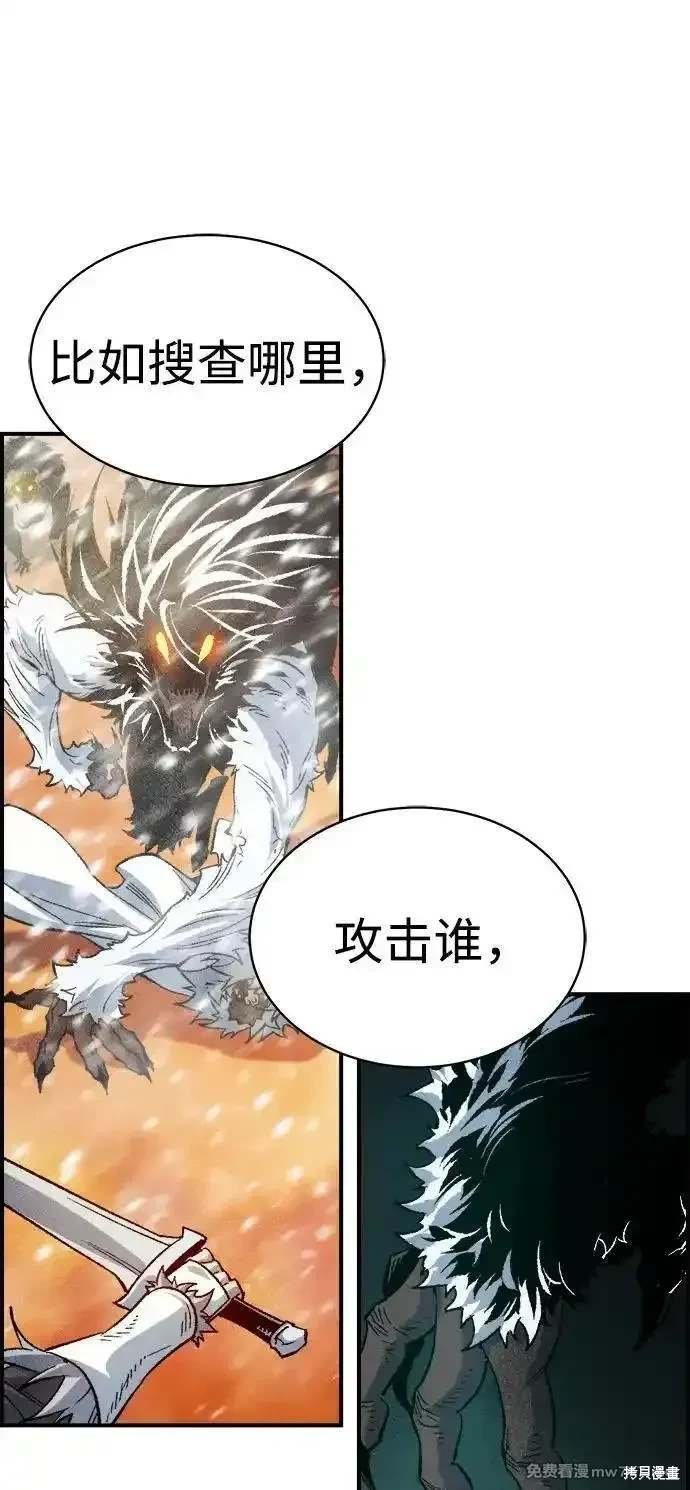 第145话