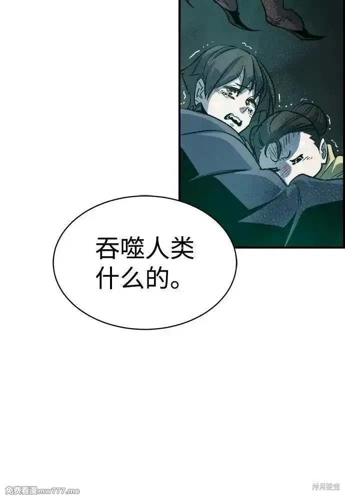 第145话