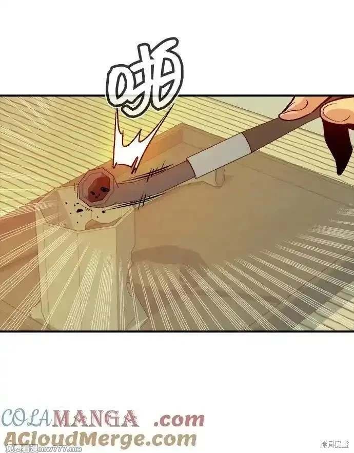 第145话