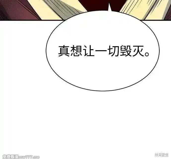 第145话