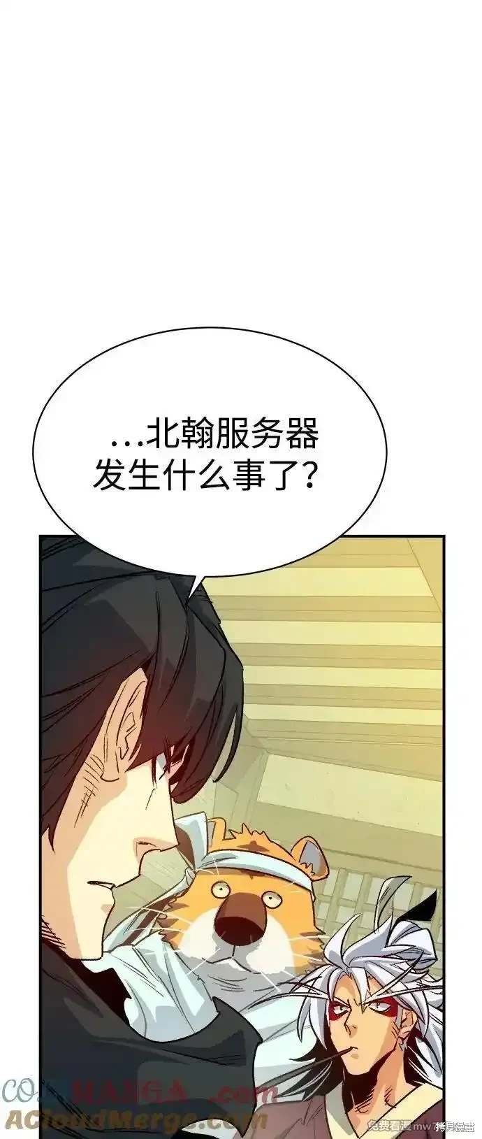 第145话
