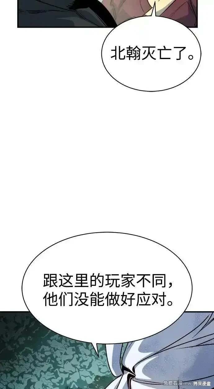 第145话
