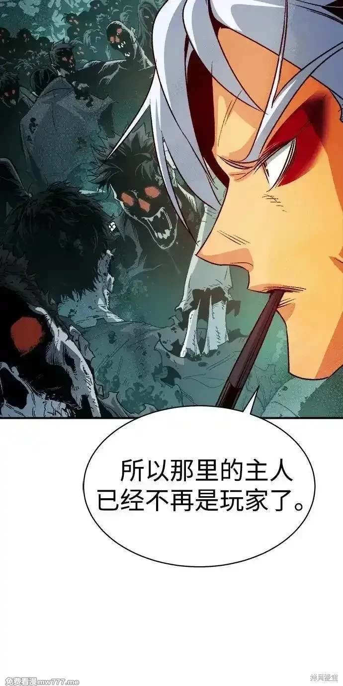 第145话