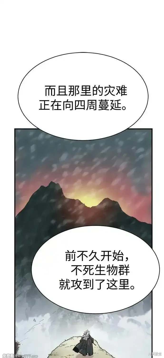 第145话