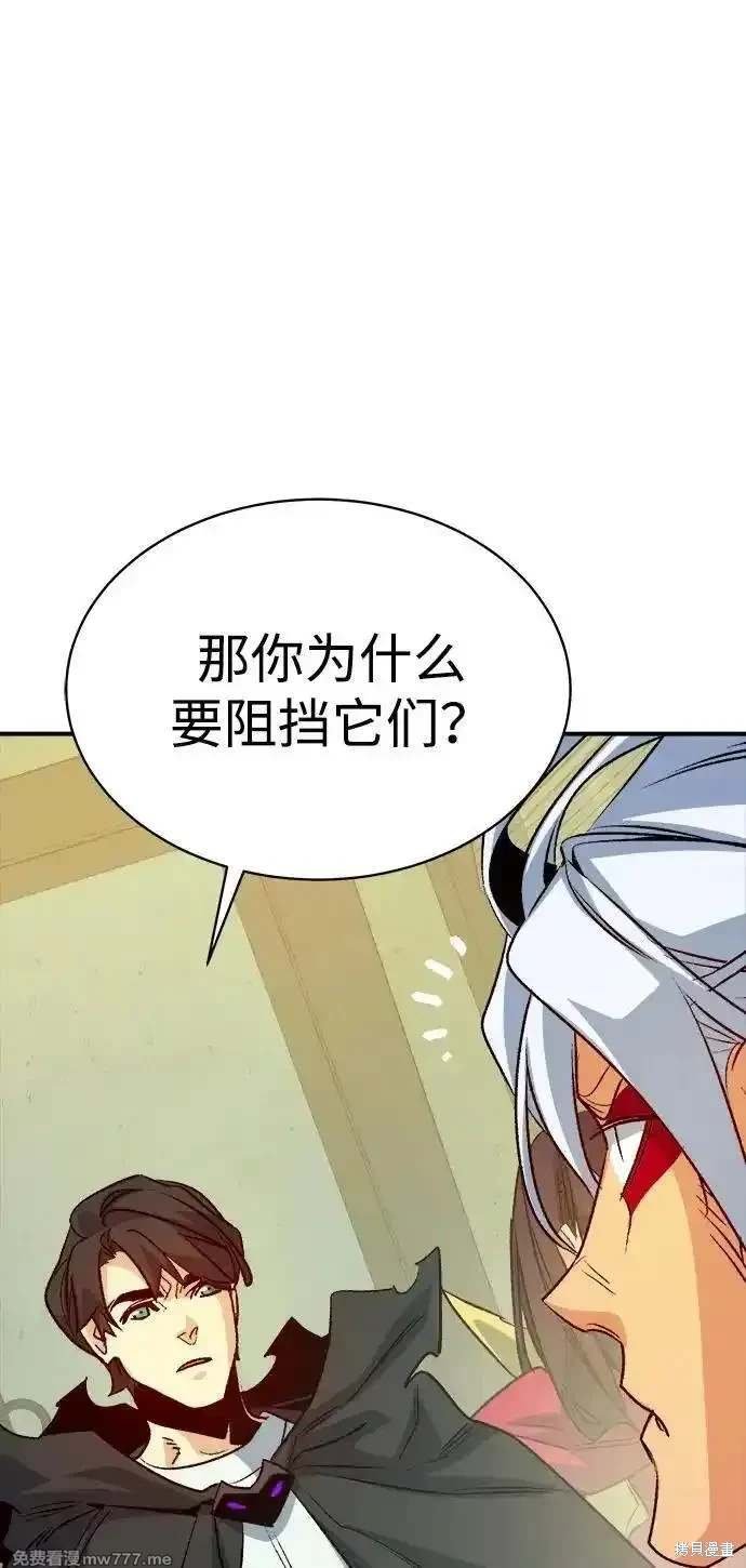 第145话