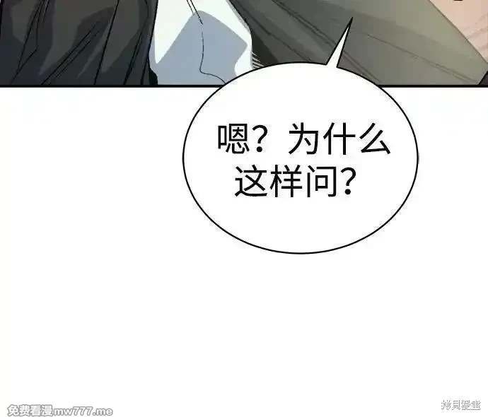 第145话