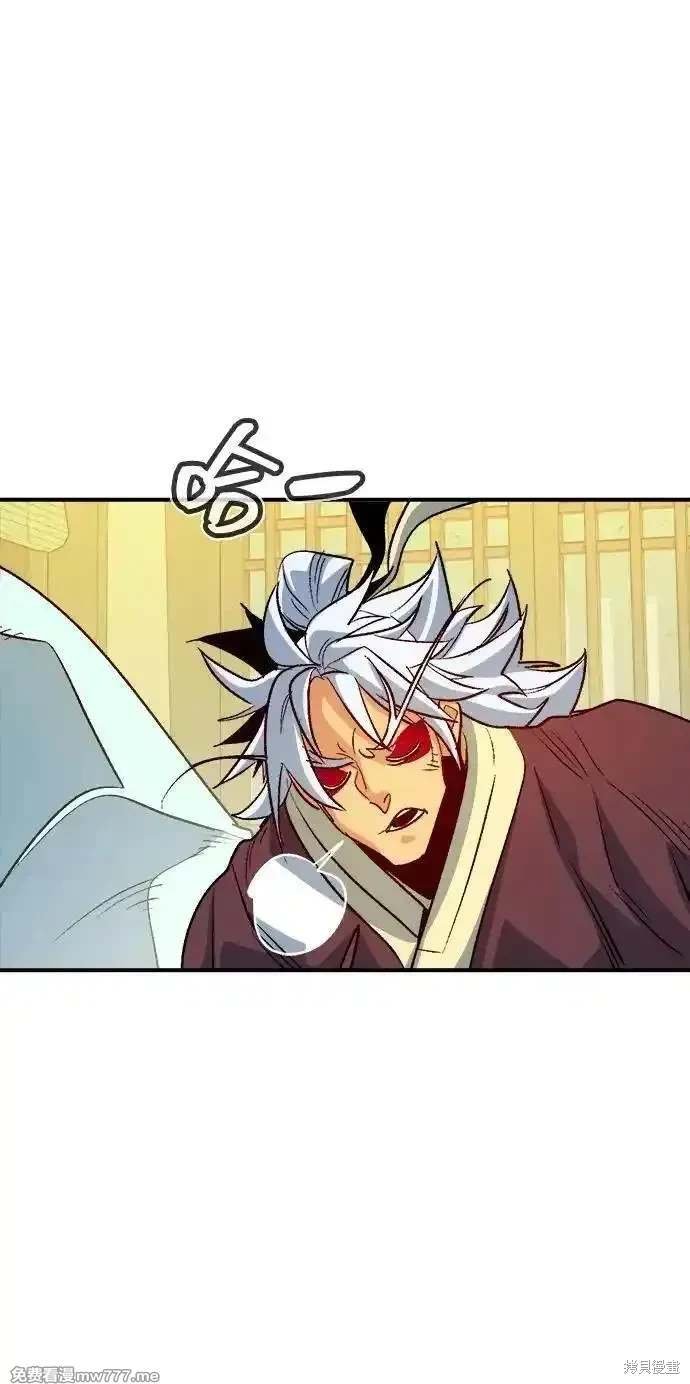 第145话