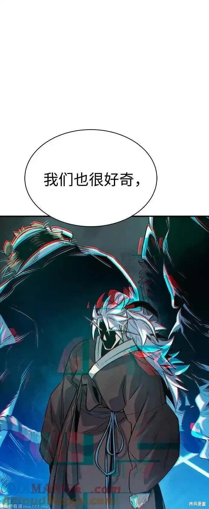 第145话