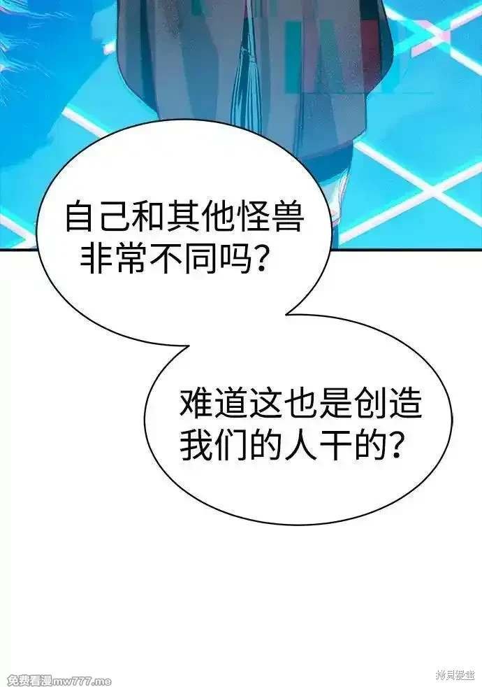 第145话