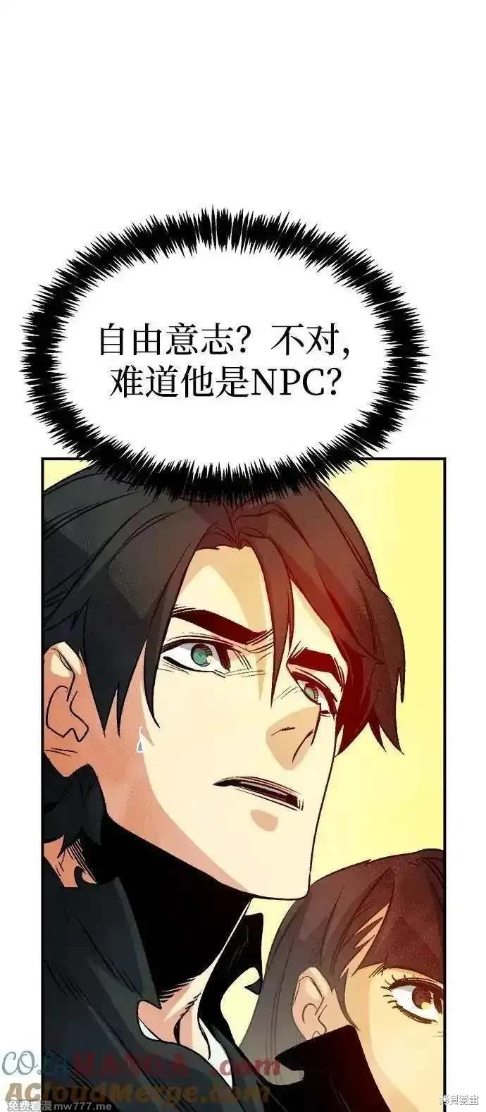 第145话