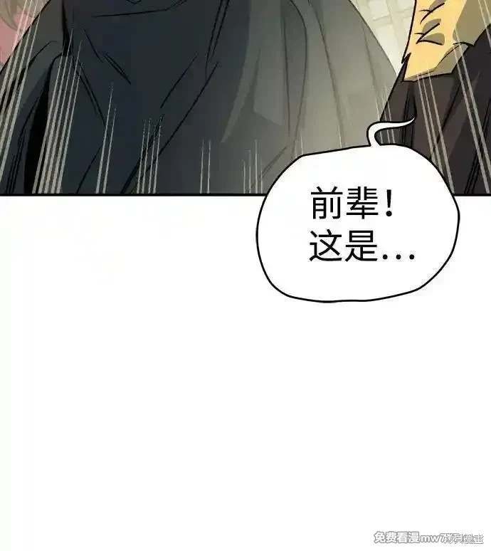 第145话