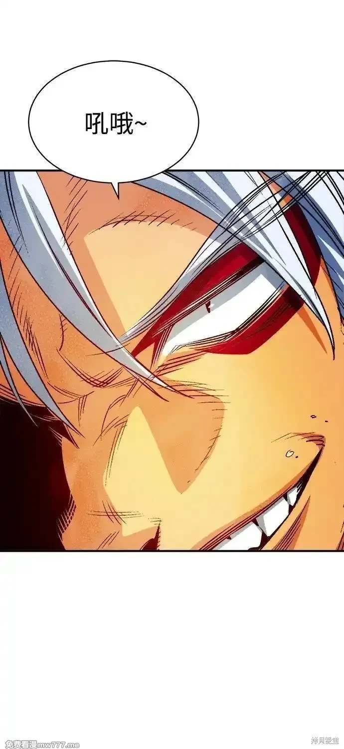 第145话