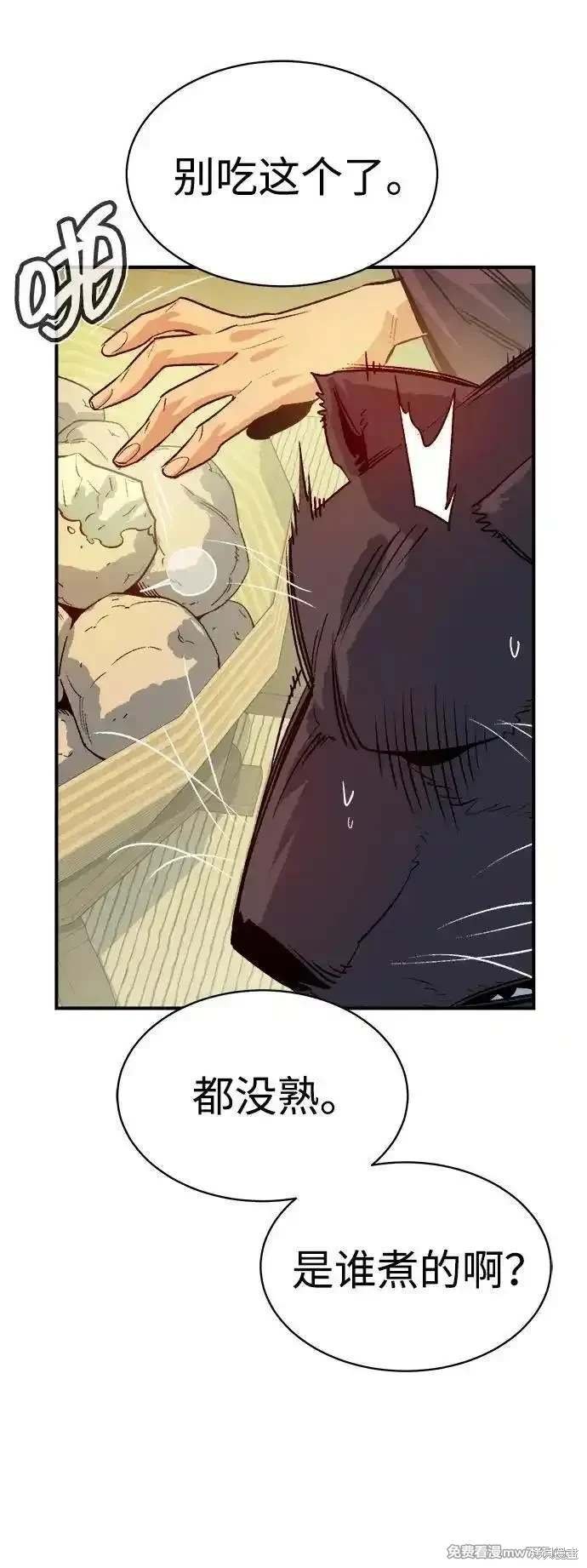 第145话