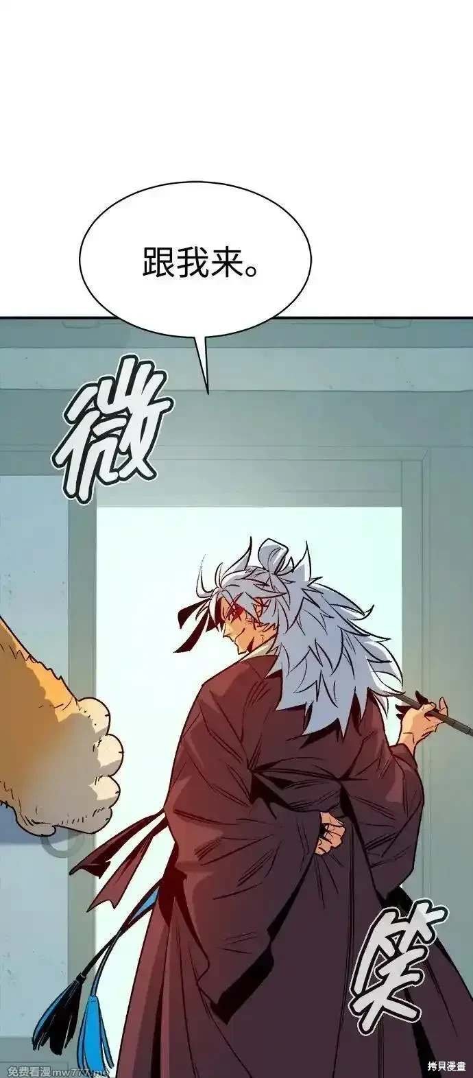 第145话