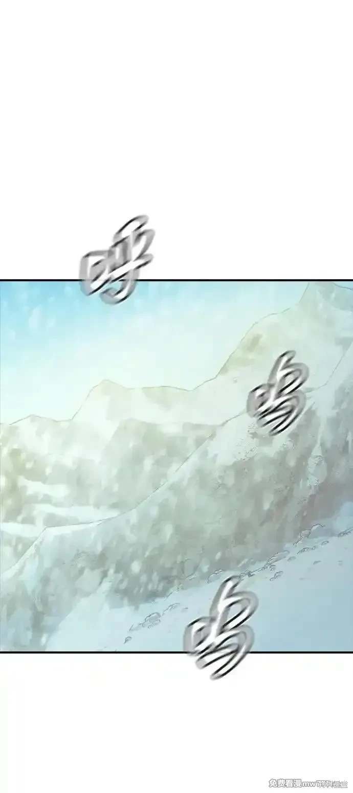 第145话