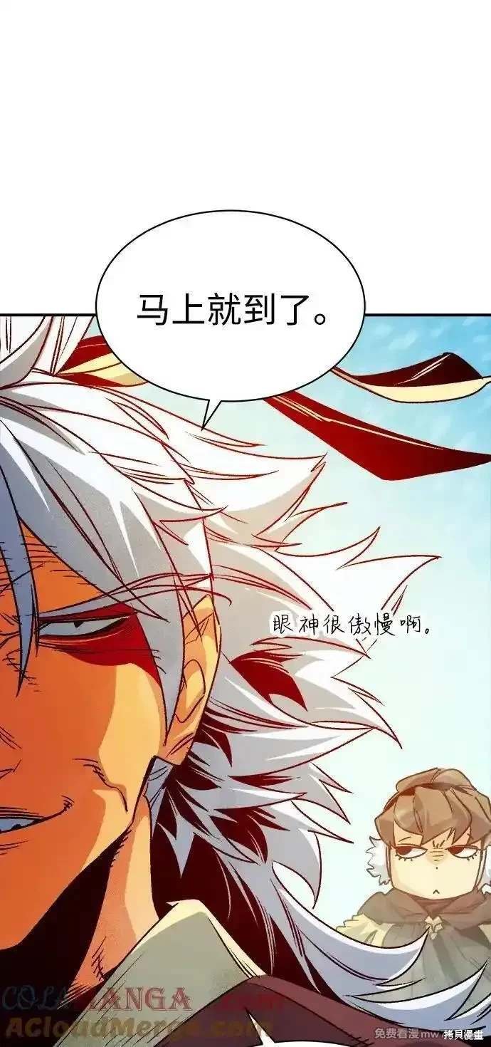 第145话