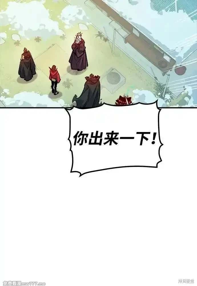 第145话