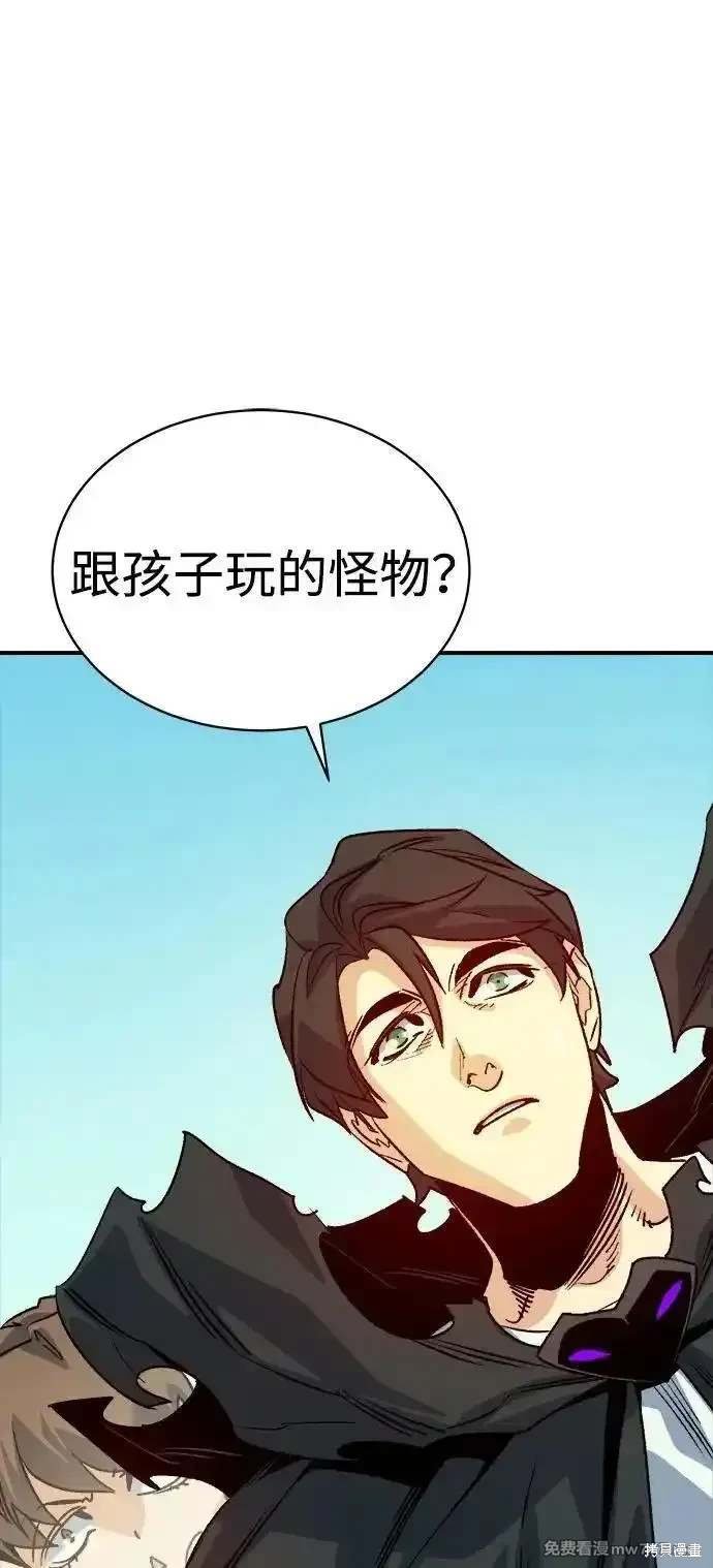 第145话