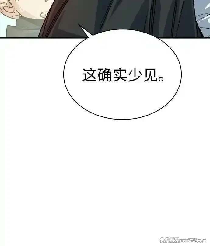 第145话