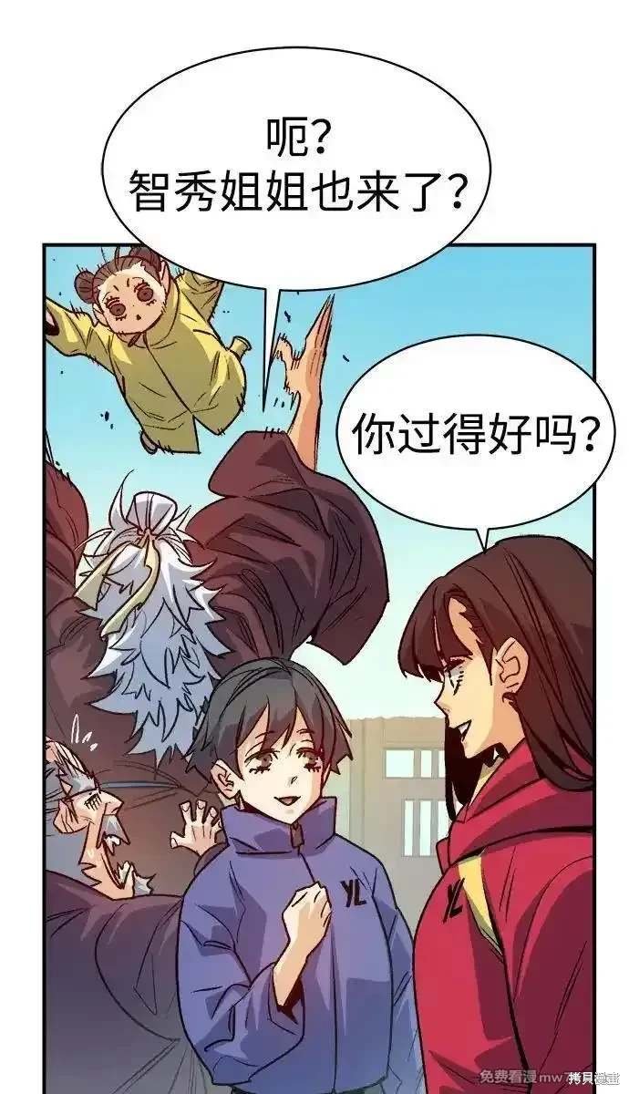 第145话