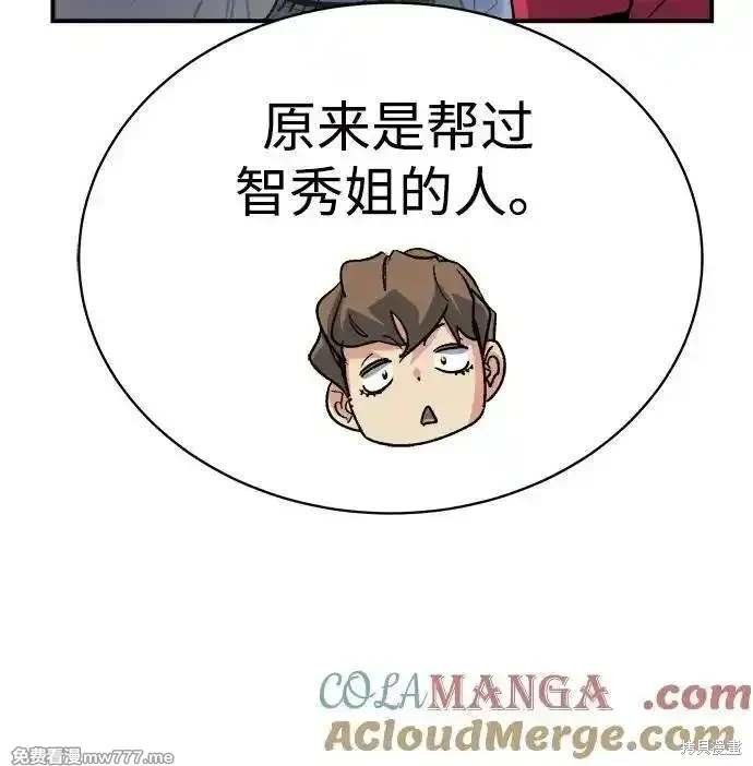第145话