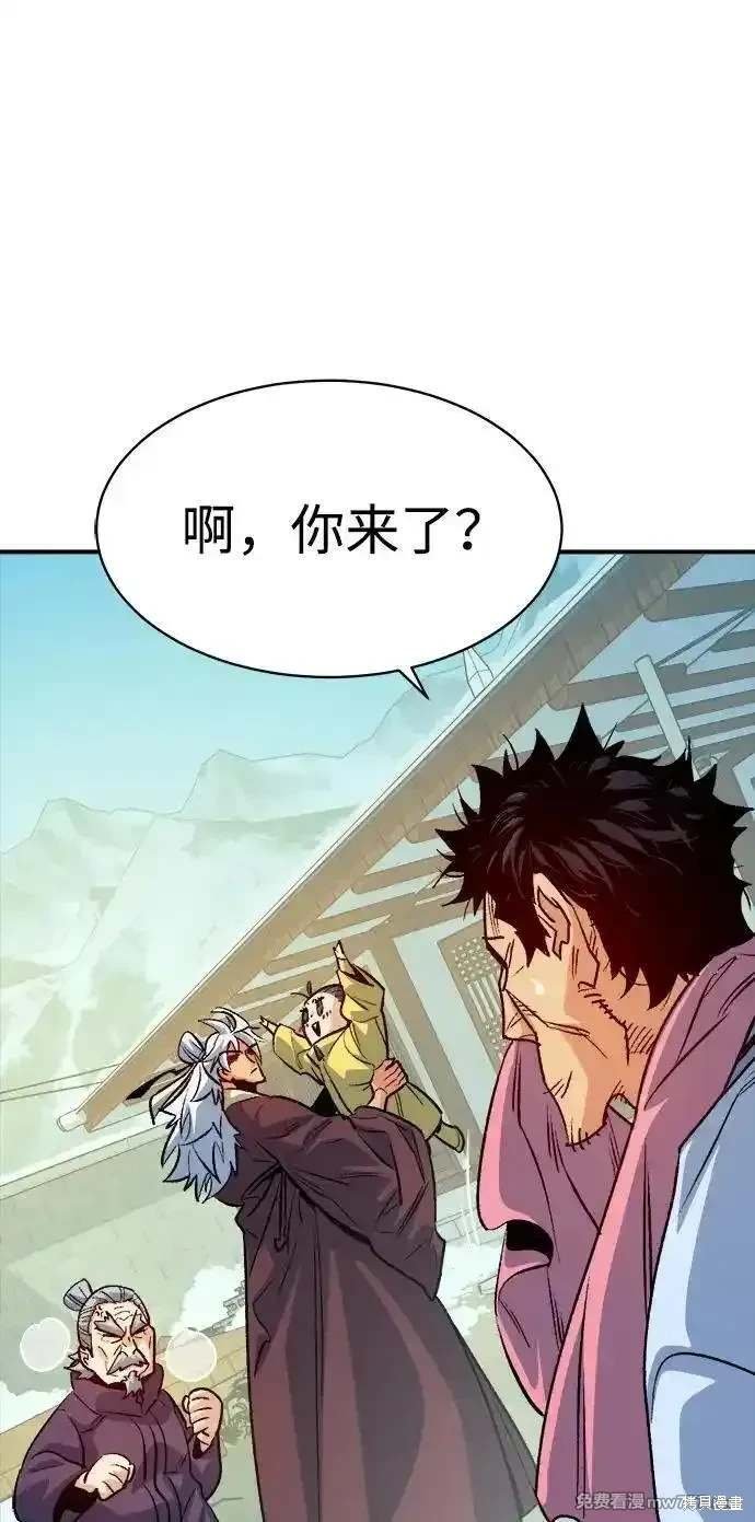 第145话