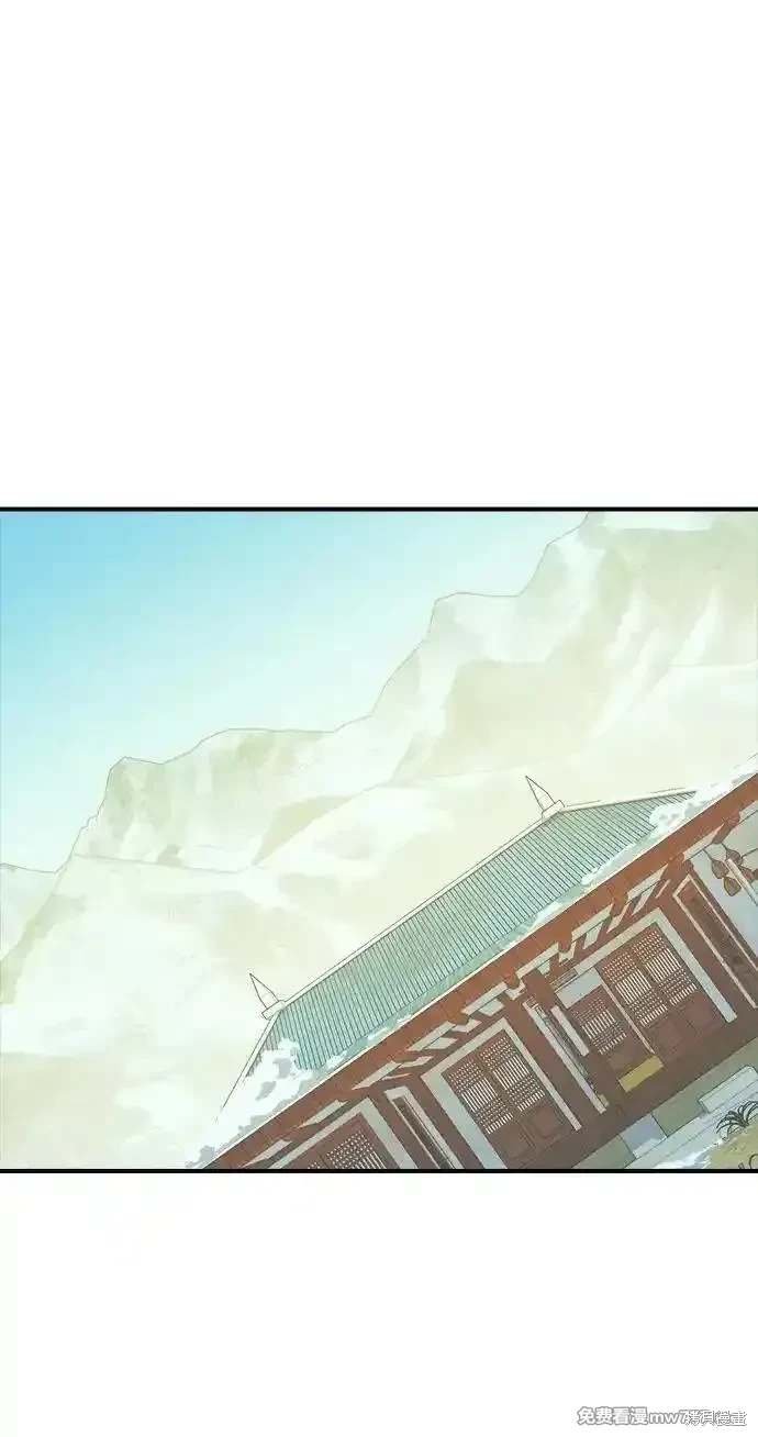 第145话